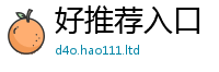 2025新澳门免费传真用香港资料免费长期公开